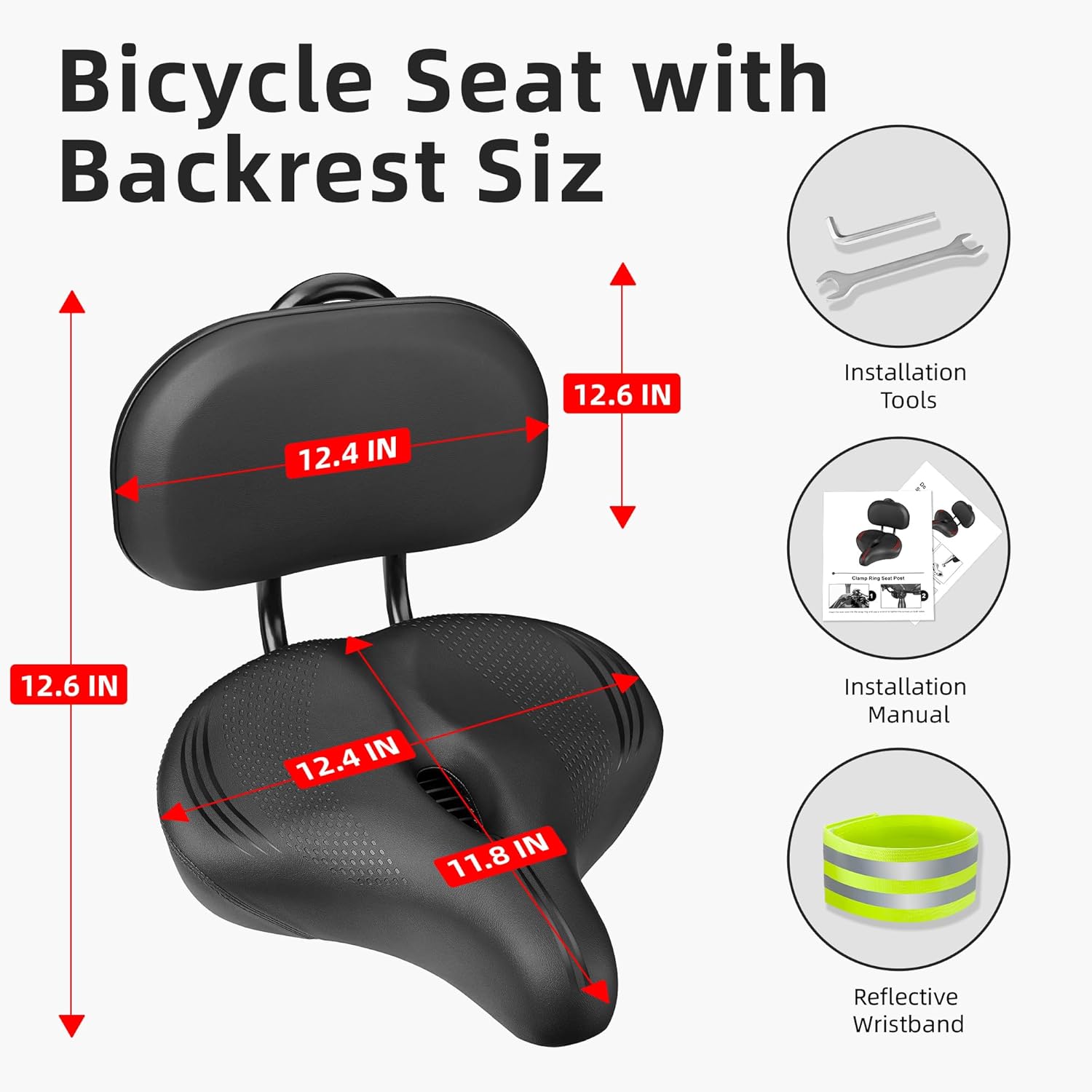 Oversized Bike Seat