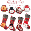 4-Pack 19" Red Christmas Stockings